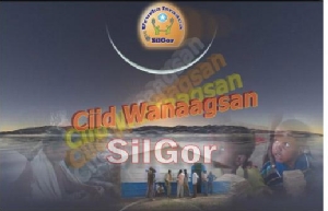 1.ciid wannaagsan logo.JPG