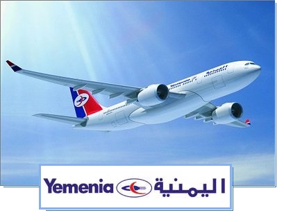 yemenia001.jpg